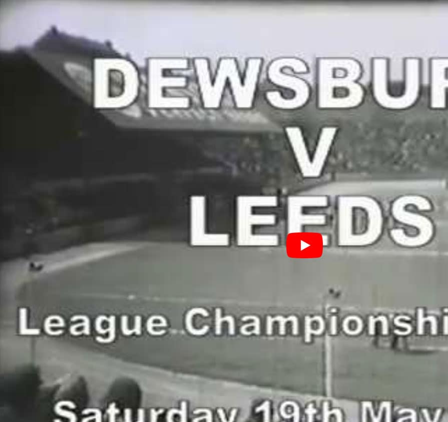 1973 Championship Final Recording (You Tube link)